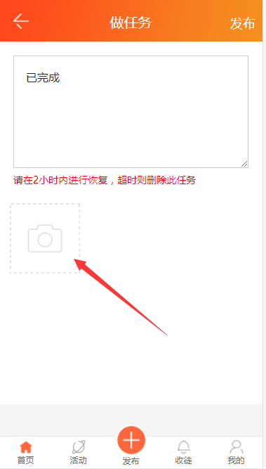 1542587601973083.jpg 15.jpg