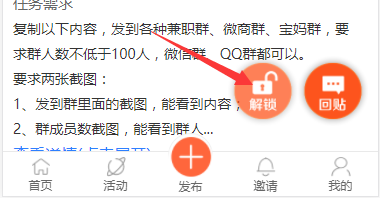 1542587620894282.jpg 16.jpg