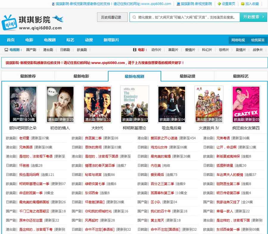 1542855343583199.jpg 1.jpg