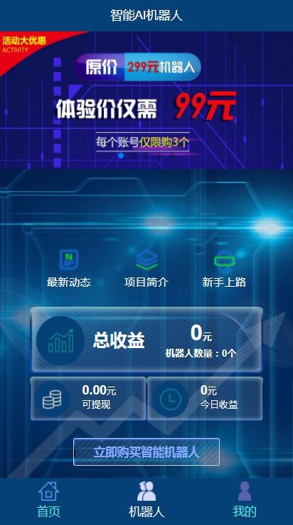 1545182249529123.jpg 1.jpg