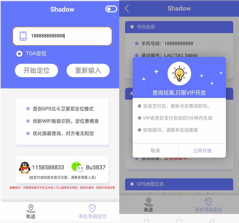 1546043661655901.jpg 2.jpg