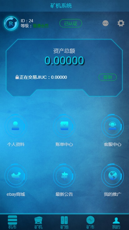 1546655072347441.jpg 1.jpg