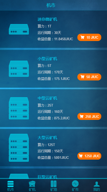 1546655114808483.jpg 5.jpg