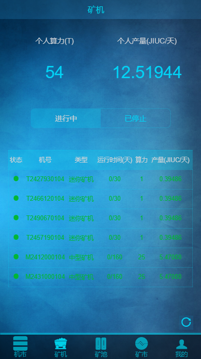 1546655163560128.jpg 6.jpg