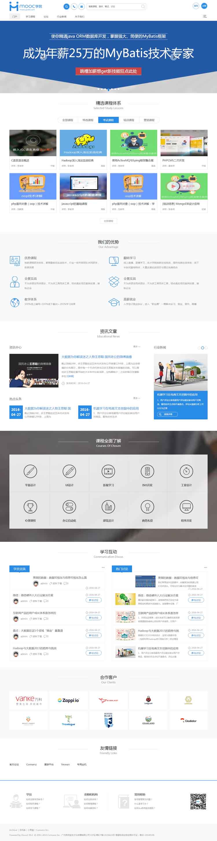 1547685707717711.jpg 1.jpg