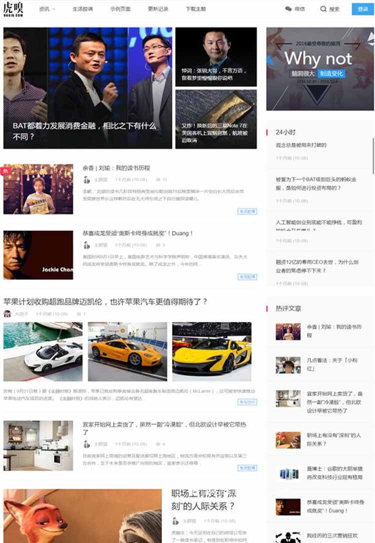 1547686137398294.jpg 1.jpg