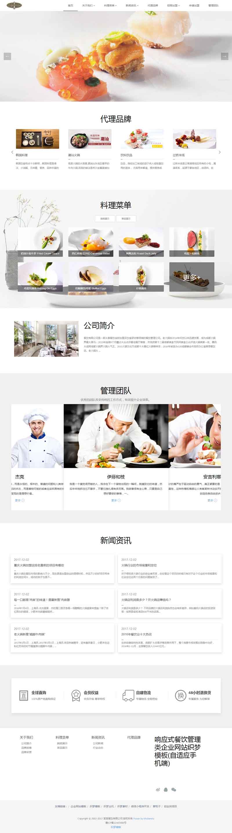 1550130975119281.jpg 1.jpg