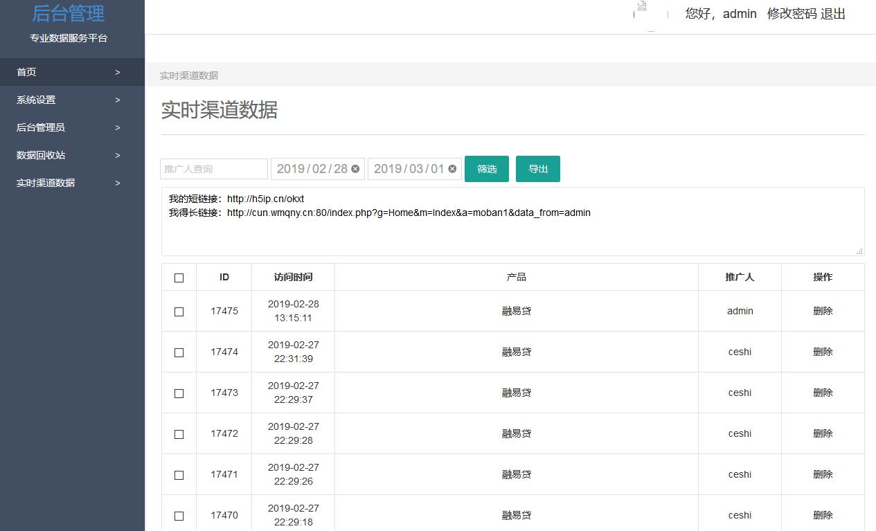 1551345609932851.jpg 1.jpg