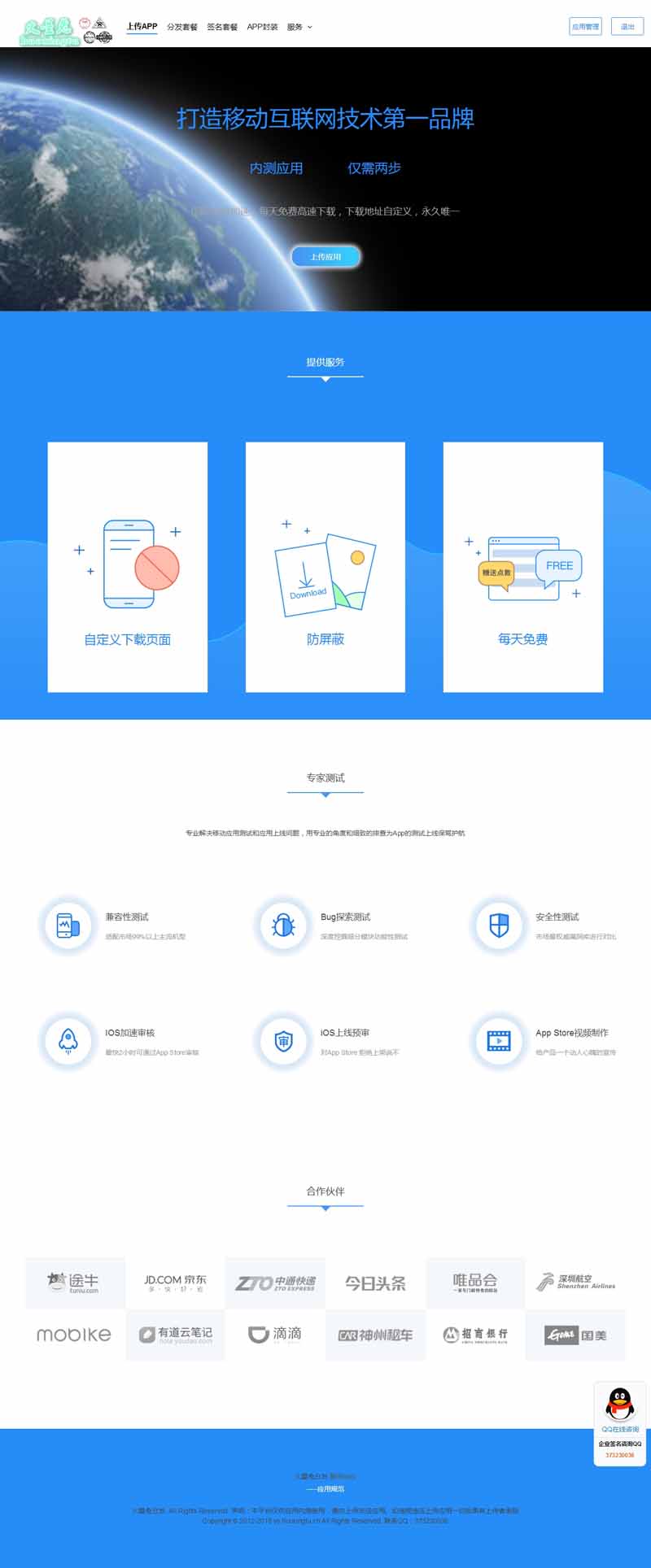 1552479638172619.jpg 1.jpg