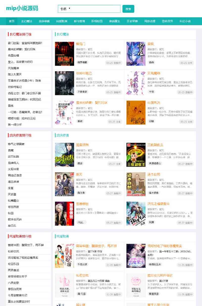 1553515785940910.jpg 1.jpg