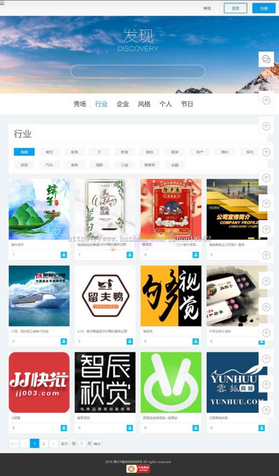 1553572302656361.jpg 1.jpg