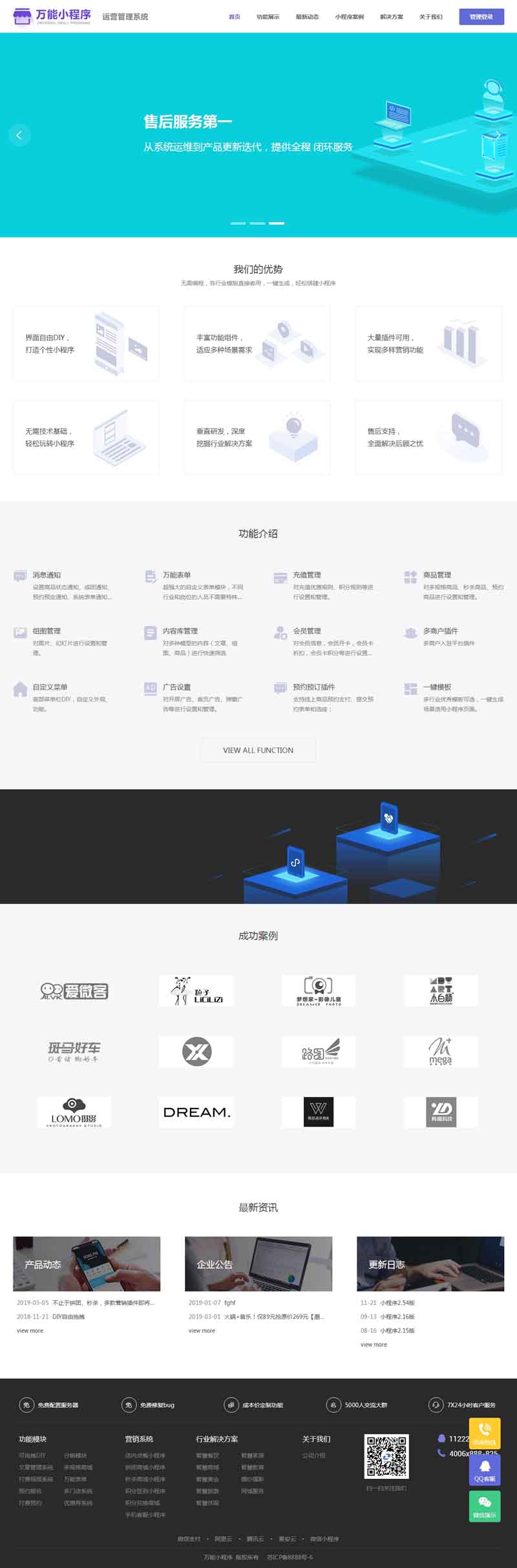 1553584286180645.jpg 1.jpg