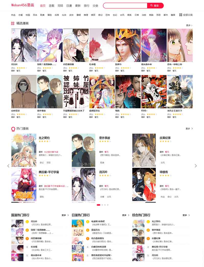 1554000949766954.jpg 1.jpg