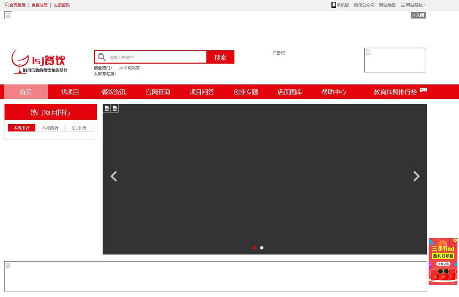 1554381306246322.jpg 1.jpg