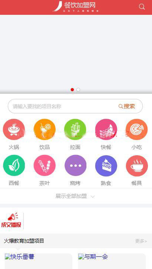 1554381323925482.jpg 2.jpg