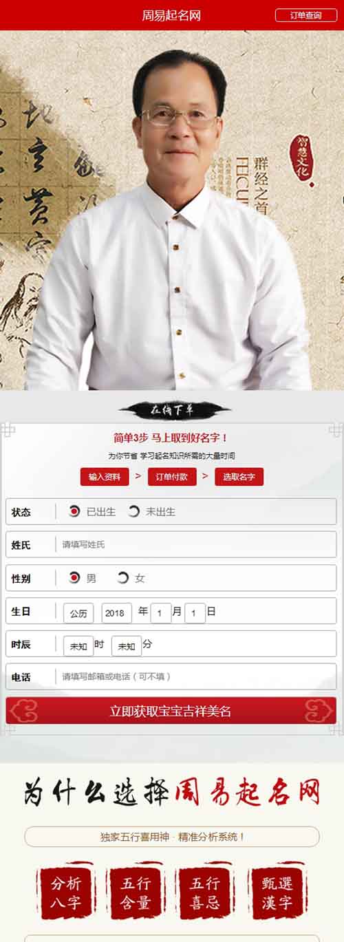 1554943422199234.jpg 3.jpg