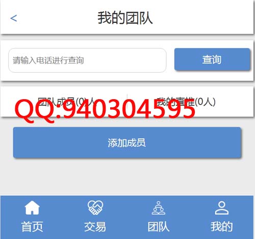 1555233159335173.jpg 2.jpg