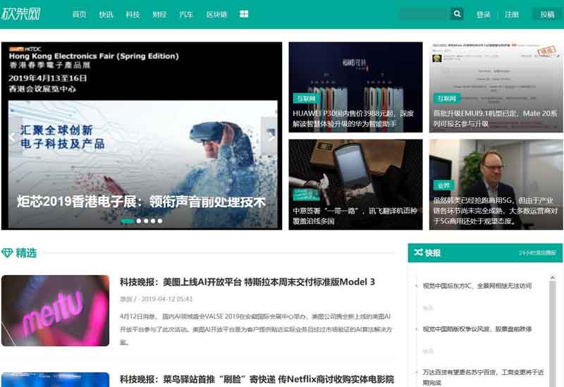 1555986040880959.jpg 1.jpg