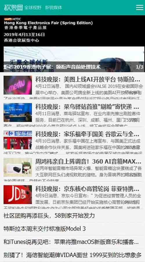 1555986054598038.jpg 2.jpg