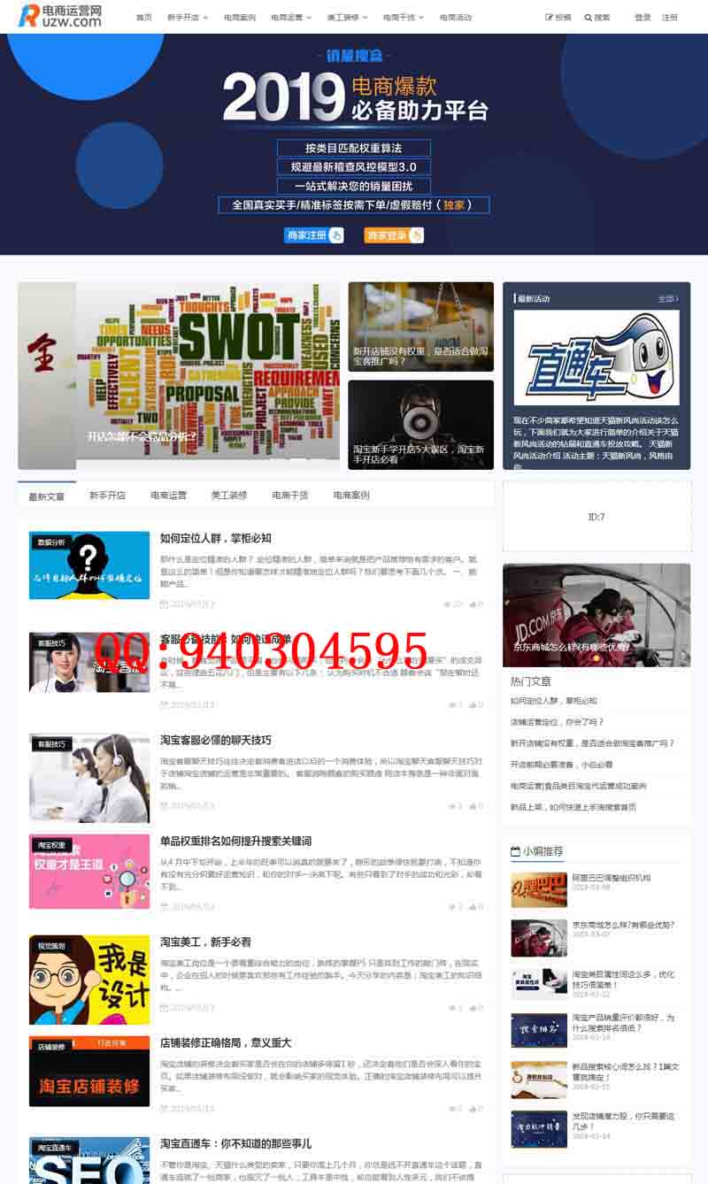 1555988932555045.jpg 1.jpg