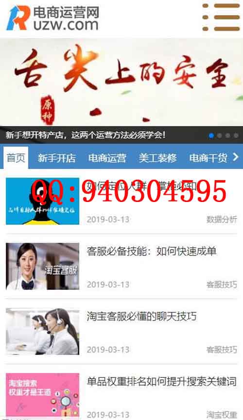 1555988939638468.jpg 2.jpg