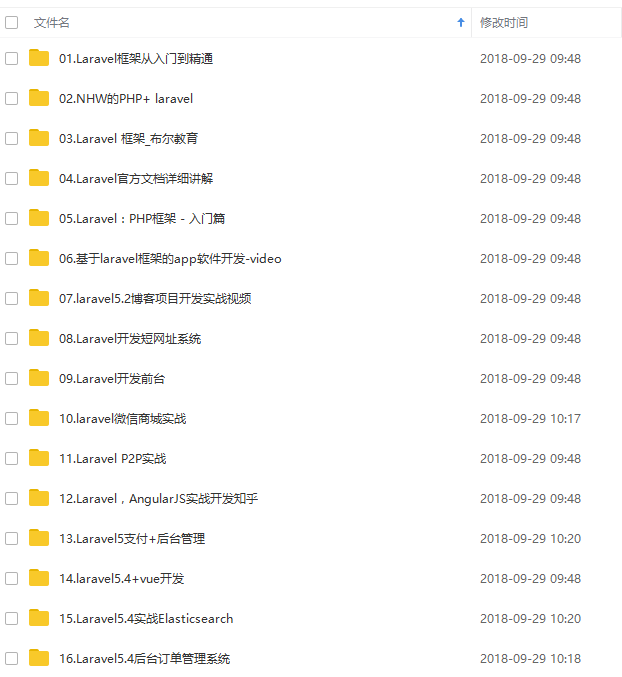 1556501421974125.jpg 1.jpg