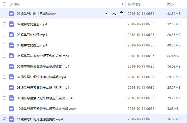 1556520662353160.jpg 1.jpg