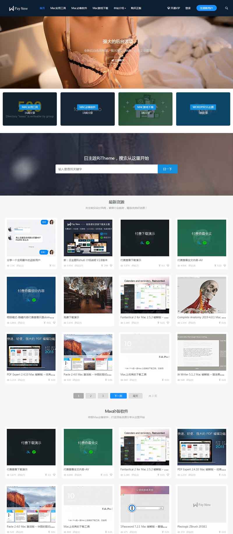 1557385578346037.jpg 1.jpg