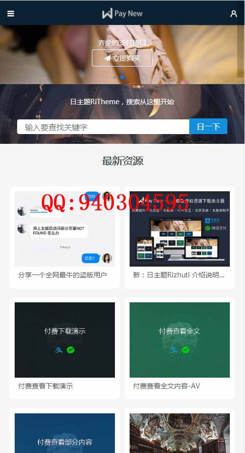 1557385587174776.jpg 2.jpg