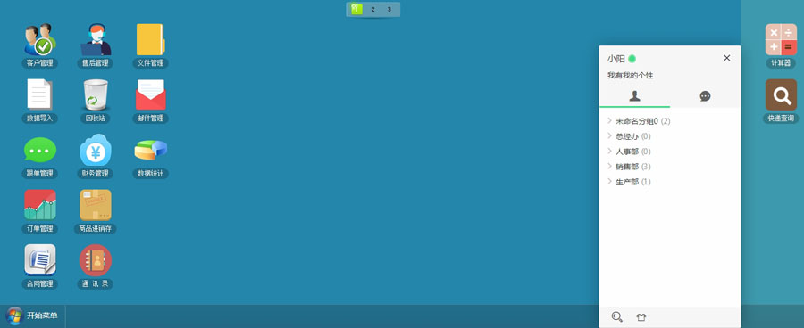 1557747502792080.jpg 1.jpg