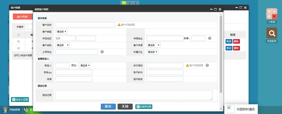 1557747547663676.jpg 3.jpg