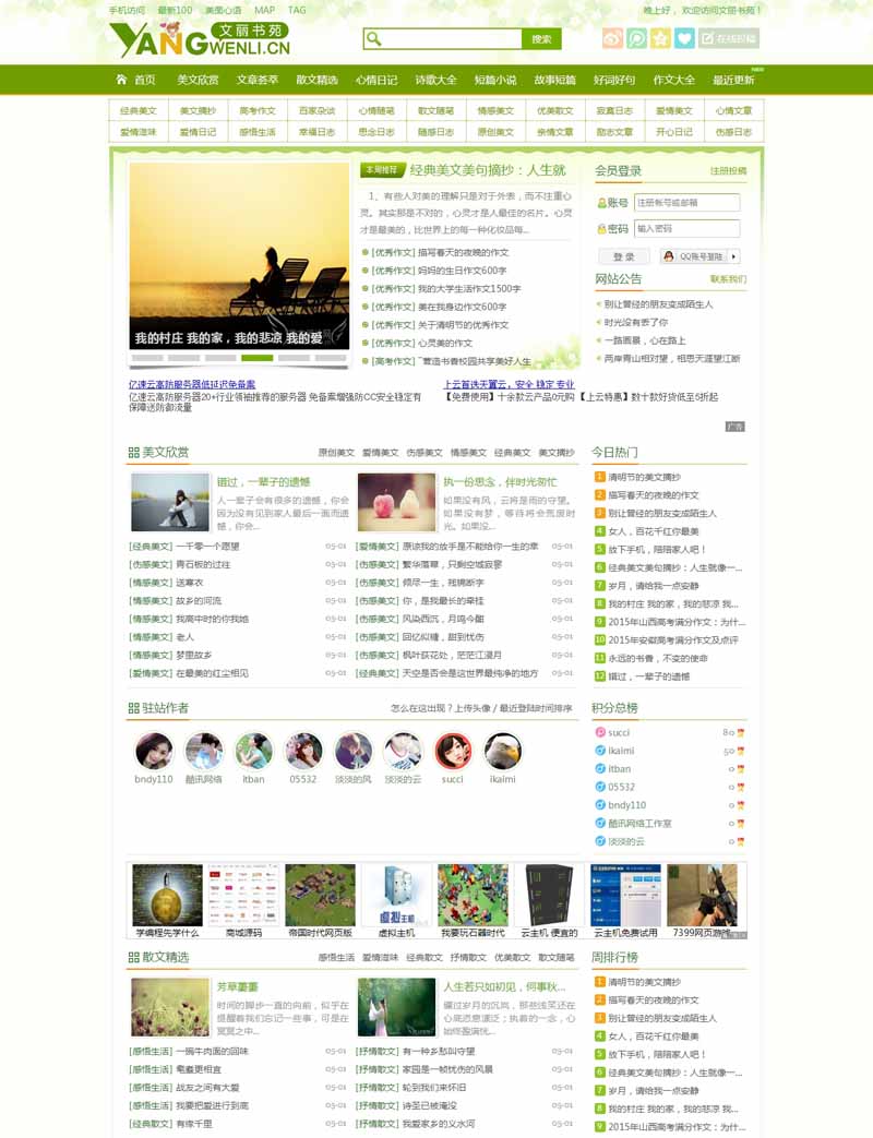 1557748282522241.jpg 1.jpg