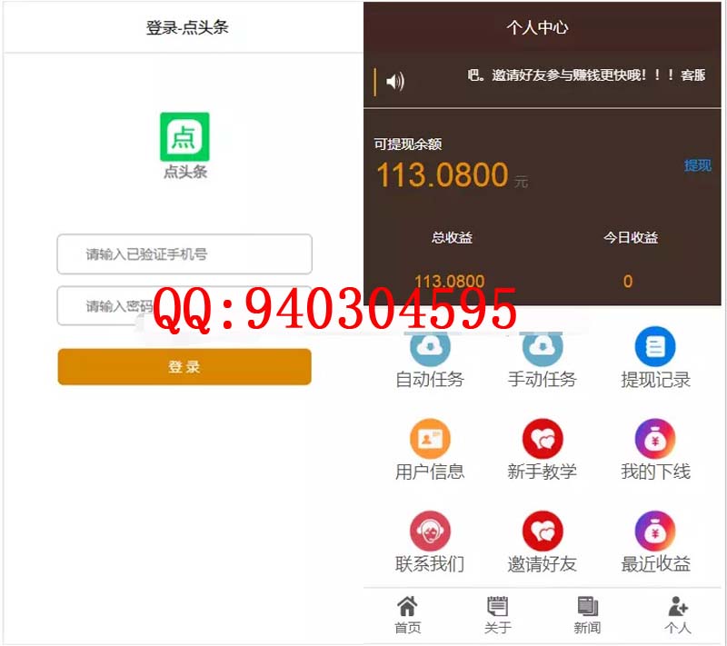 1557806510330849.jpg 1.jpg