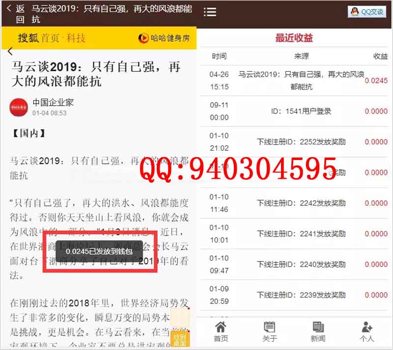 1557806520548670.jpg 2.jpg