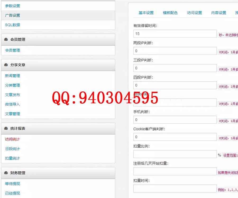 1557806534662916.jpg 3.jpg