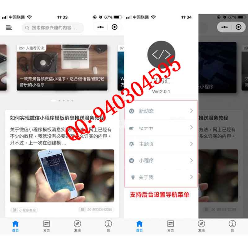 1558054143448299.jpg 1.jpg