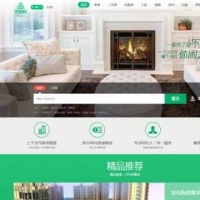 仿链家网房产网站源码|房产门户系统多城市版（thinkphp5+手机版）