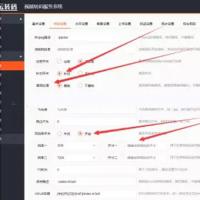 PHP新版全开源视频云转码系统 领先的云转码服务平台 支持转码切片
