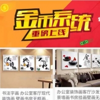 PHP猜一猜奇偶商城积分促销模式 奇偶商城猜红包积分在线购物开源源码