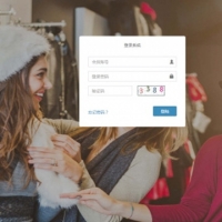 赛比安saivian源码购物小票返现 