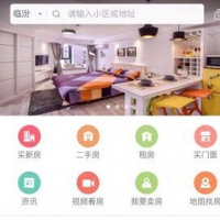 掌门智慧房产V1.0.6二手房租房发布小程序