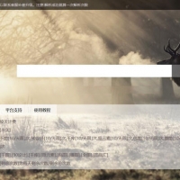 千图网我图网素材等图库解析会员下载cookie记录模式