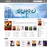 PTCMS蜻蜓听书修复版在线小说听书在线下载插件