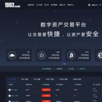仿火币 聚币 虚拟币交易所系统BTC LTC ETH 区块链 猫力币机器人数字货币交易