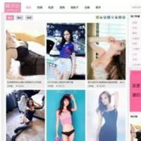 响应式H5性感美女妹子图片网站源码 帝国网站模板 带广告位