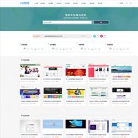 ​NewZhan仿RiPro主题模板下载站，二次开发图片素材资源模板NZ个人版