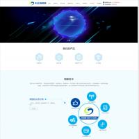 2021物联互联网行业网站源码、物联网基础数据类网站带手机端