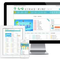 仿作文吧作文范文网站源码+带投稿 易优CM内核仿作文吧作文范文网站