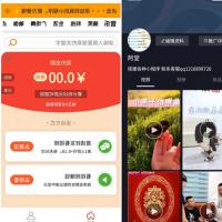 微信曼格短视频小程序源码搭建对接流量主开通商品返佣去授权无限