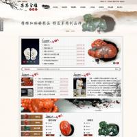 古玩古董文物产品展示水墨艺术企业站源码，在线交易古玩玉石玉雕艺术水墨设计企业宣传站源码